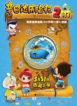 你懂的在线观看视频