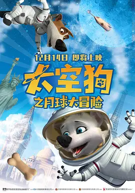 没有秘密