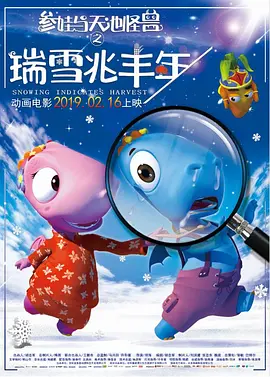 久久国产精品一区二区