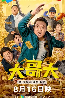 国产激情一区二区三区四区