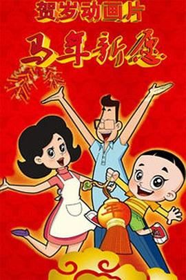 亚洲大片在线观看