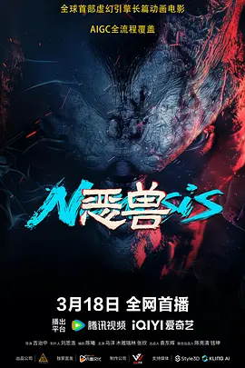付费毛片
