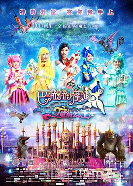 欧美日韩精品一二三区