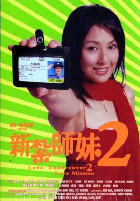 91蜜桃视频