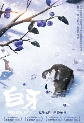 超碰97中文