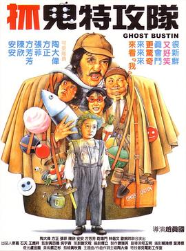国产精品自拍av