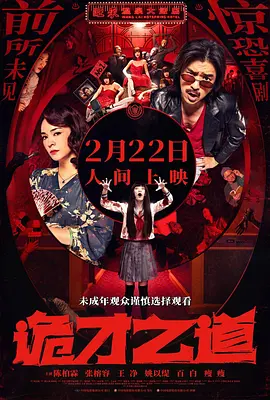 九七伦理97伦理