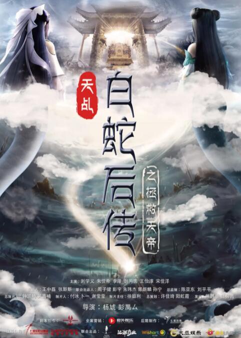 领居女人
