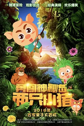 国产日产欧产精品精品推荐