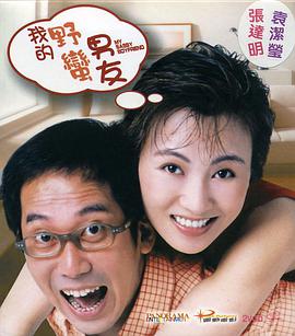 亚洲免费国产