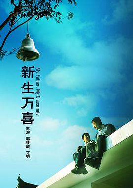 国产三级在线观看完整版