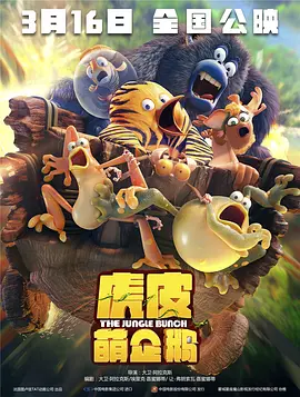 欧洲伦理