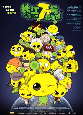 国产精品99久久免费观看