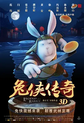第四色最新网址