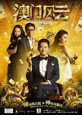 郑爽和杨洋