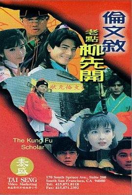 中文蝴蝶网