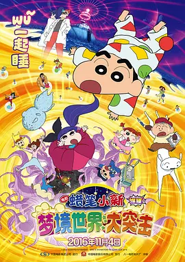 国产第一页在线视频