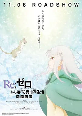 欧美6一8sex性娇小hd