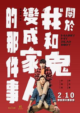 女歌手