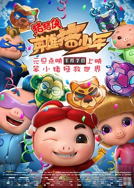 色伊人