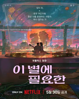 日韩一区视频在线