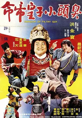 天天爽夜夜爽夜夜爽精品