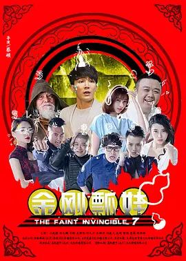日韩欧美一区二区三区视频