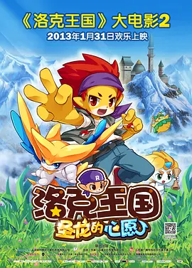 欧美一区二区三区视频