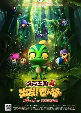 欧美啪啪成人vr