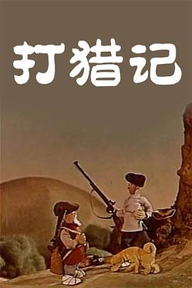 色88久久综合九色综合欧…