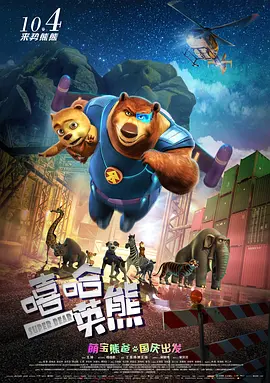 五月天狠狠干