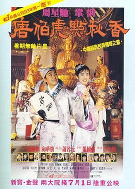 欧美色哟哟