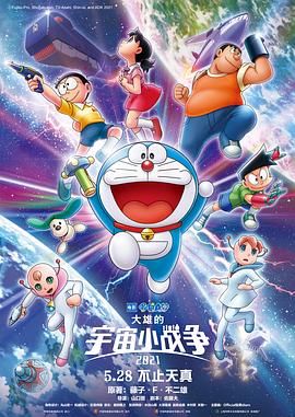 中文字幕在线视频第一页