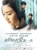 亚洲久草在线