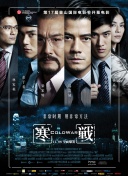 欧美日韩播放