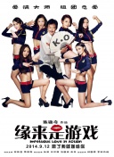 教子做爰xxxx