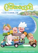 2021国内精品久久久久影院
