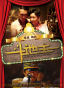一级毛片a免费播放王色