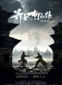 欧美日韩在线永久免费播放