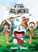国产一区二区三区免费