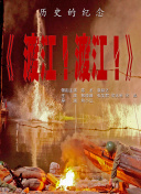 亚洲自拍一