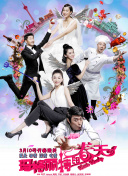 成+人+亚洲+综合天堂