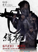 杨幂ai换脸视频在线观看