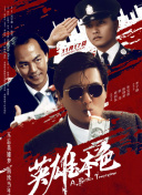 久久精品re
