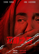 久久精品入口麻豆
