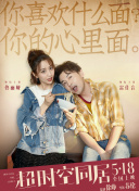 久久终合