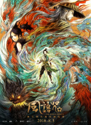亚洲欧洲成人