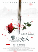 哔哩哔哩登录