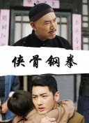 精品色综合