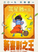 99精品视频在线这里只有